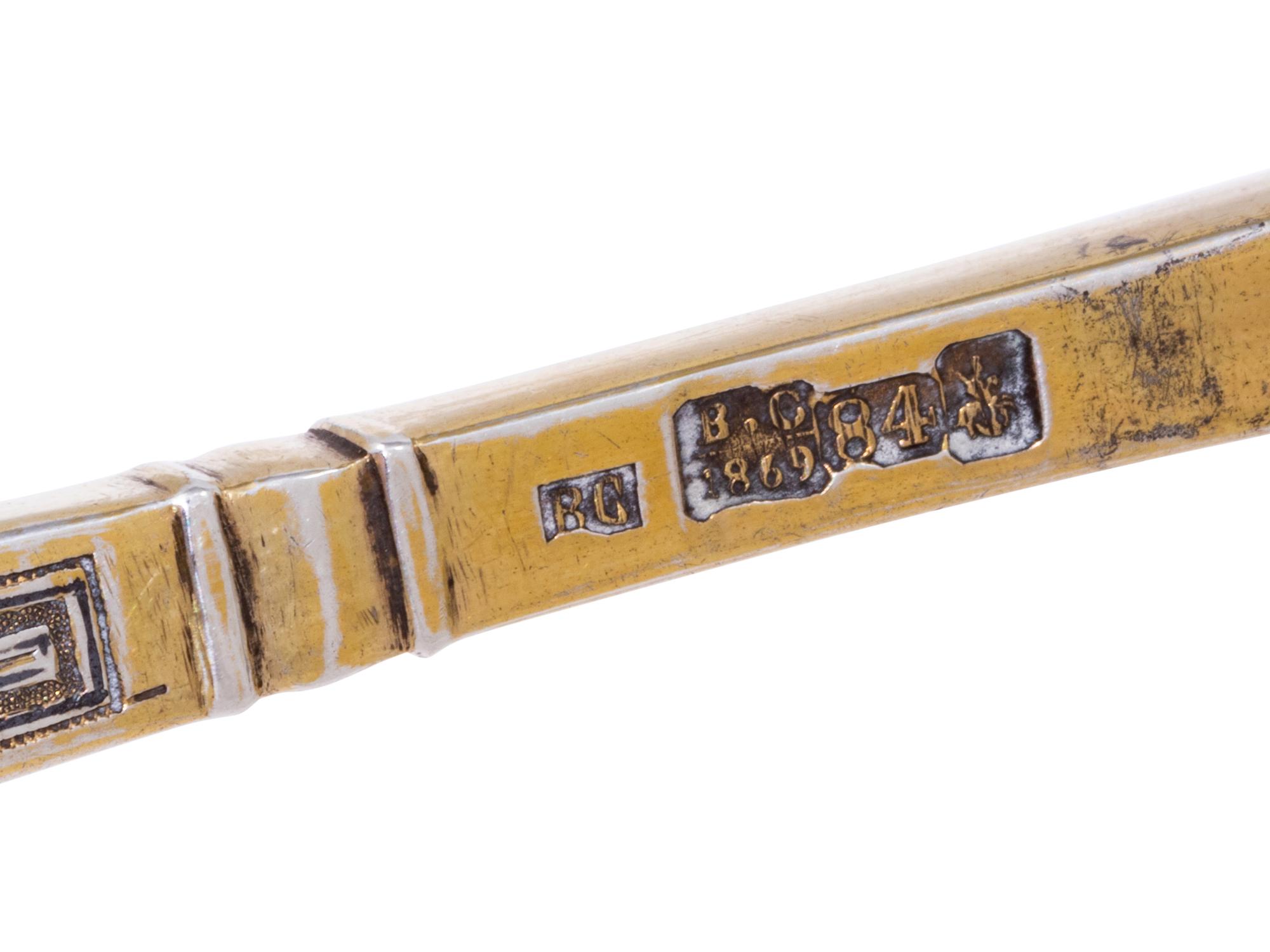 A Pair of Russian Niello Silver-Gilt Serving Spoons