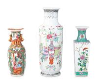 Three Chinese Famille Rose Porcelain Vases