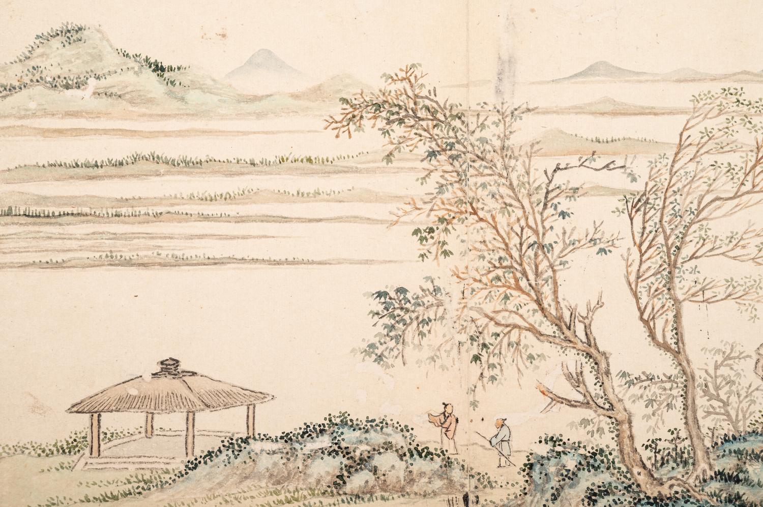 Li Yu
