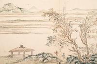 Li Yu