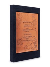 [LOGAN ELM PRESS]. GREEN, Louisa Bertch. Solche Sensationen/Such Sensations. Food & Philosophical Reflections of Chef Hubert Seifert . Ohio State University: Logan Elm Press, 2010.