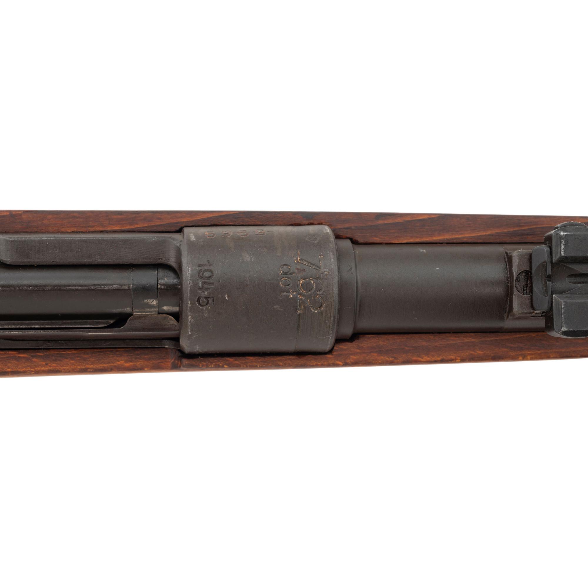 **Israeli Mauser K98 Converted to 7.62