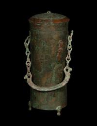 A Chinese Bronze Handled Wine Vessel, Xing
