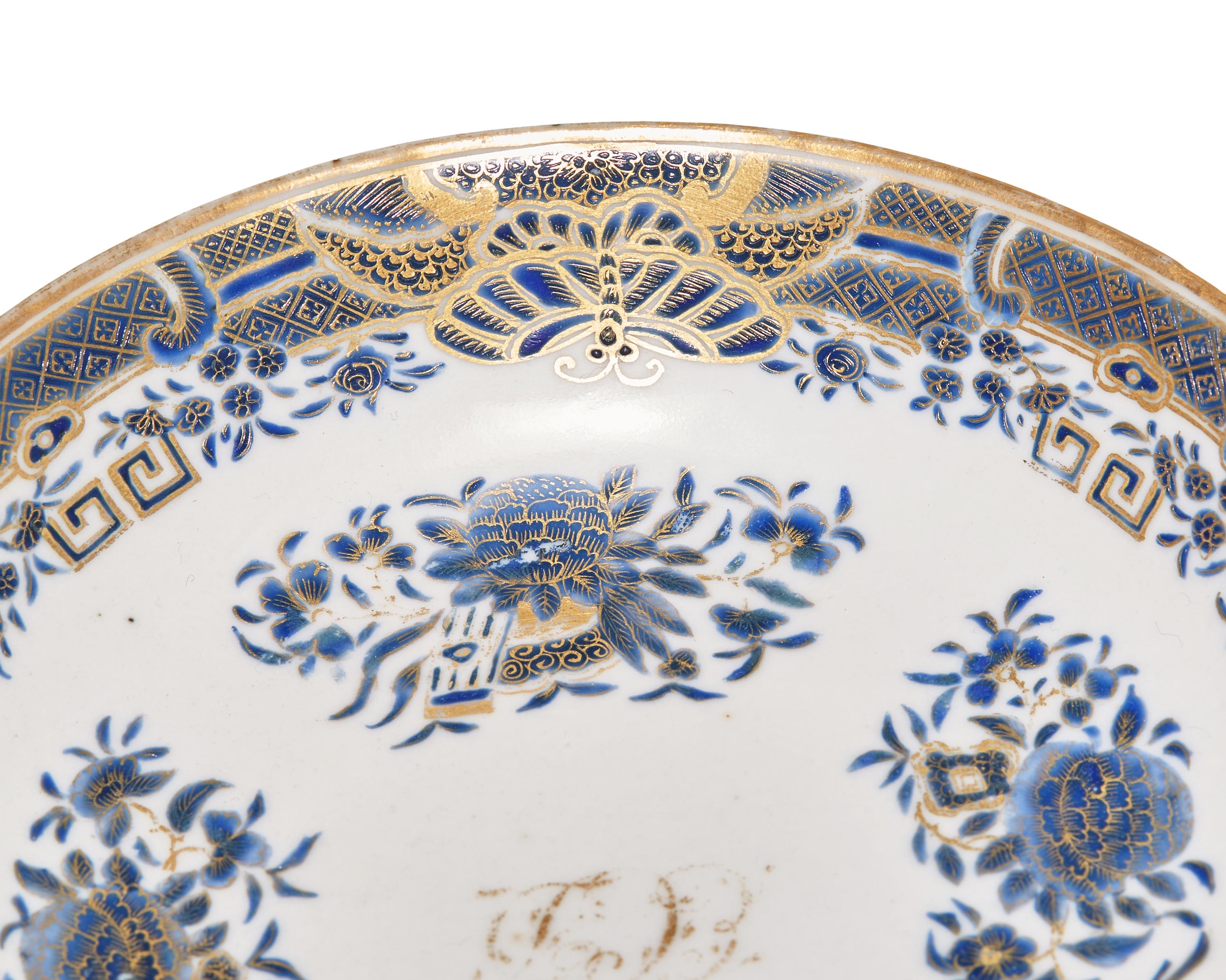 A Chinese Export Porcelain Imperial Blue Fitzhugh Coffee Pot with Two Cups and Saucers