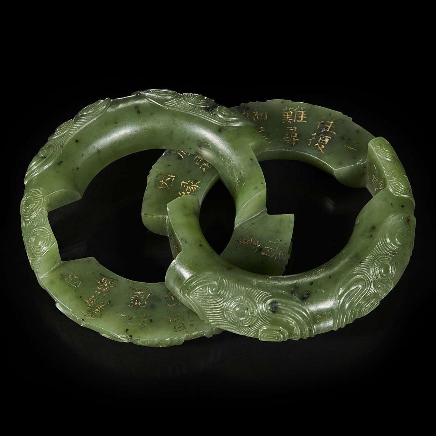 A Chinese spinach jade double ring 碧玉御题诗蚩尤环