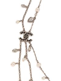 Chanel Brasserie C ollection Cross Necklace, 2015