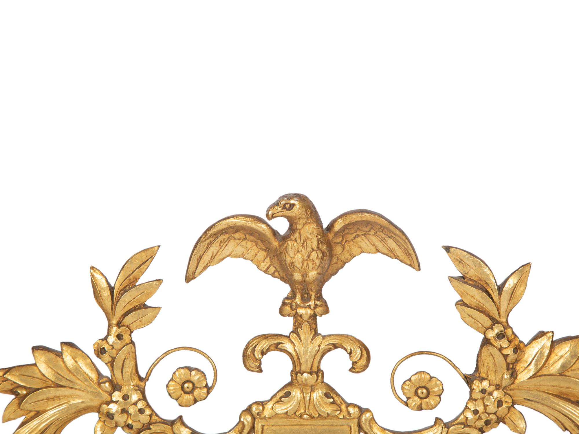 A Neoclassical Style Giltwood Mirror
