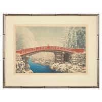 Kawase Hasui (Japanese, 1883–1957) Snow at Shinkyo Bridge, Nikko 川瀬巴水（日，1883–1957）《日光神橋の雪》