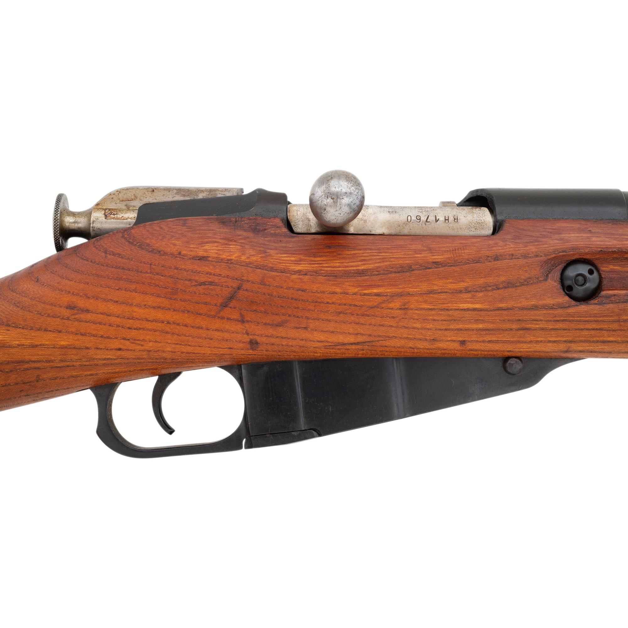 **Hungarian Mosin Nagant M44