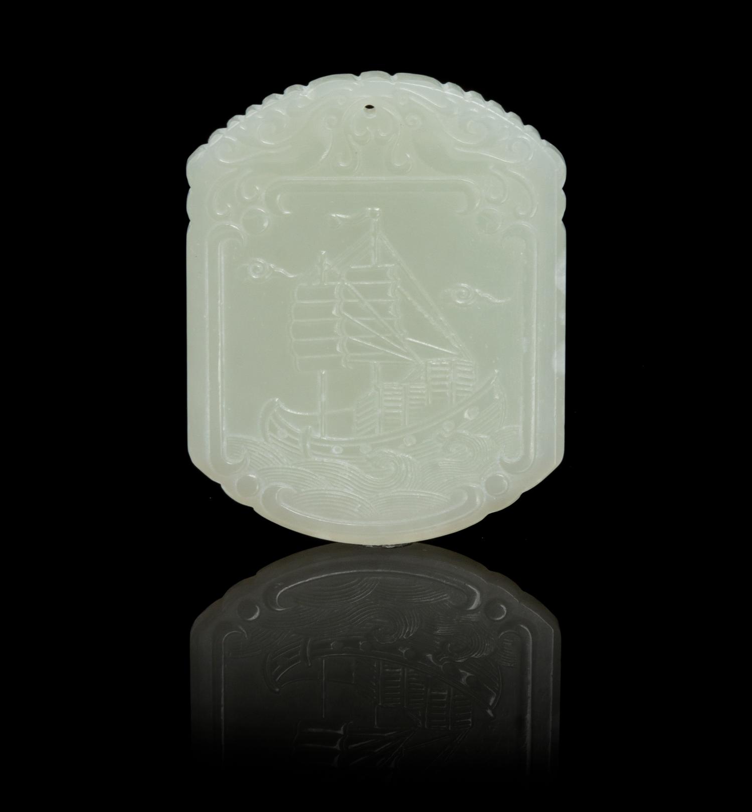 A Celadon Jade Plaque Length 2 1/4 inches.