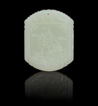 A Celadon Jade Plaque Length 2 1/4 inches.