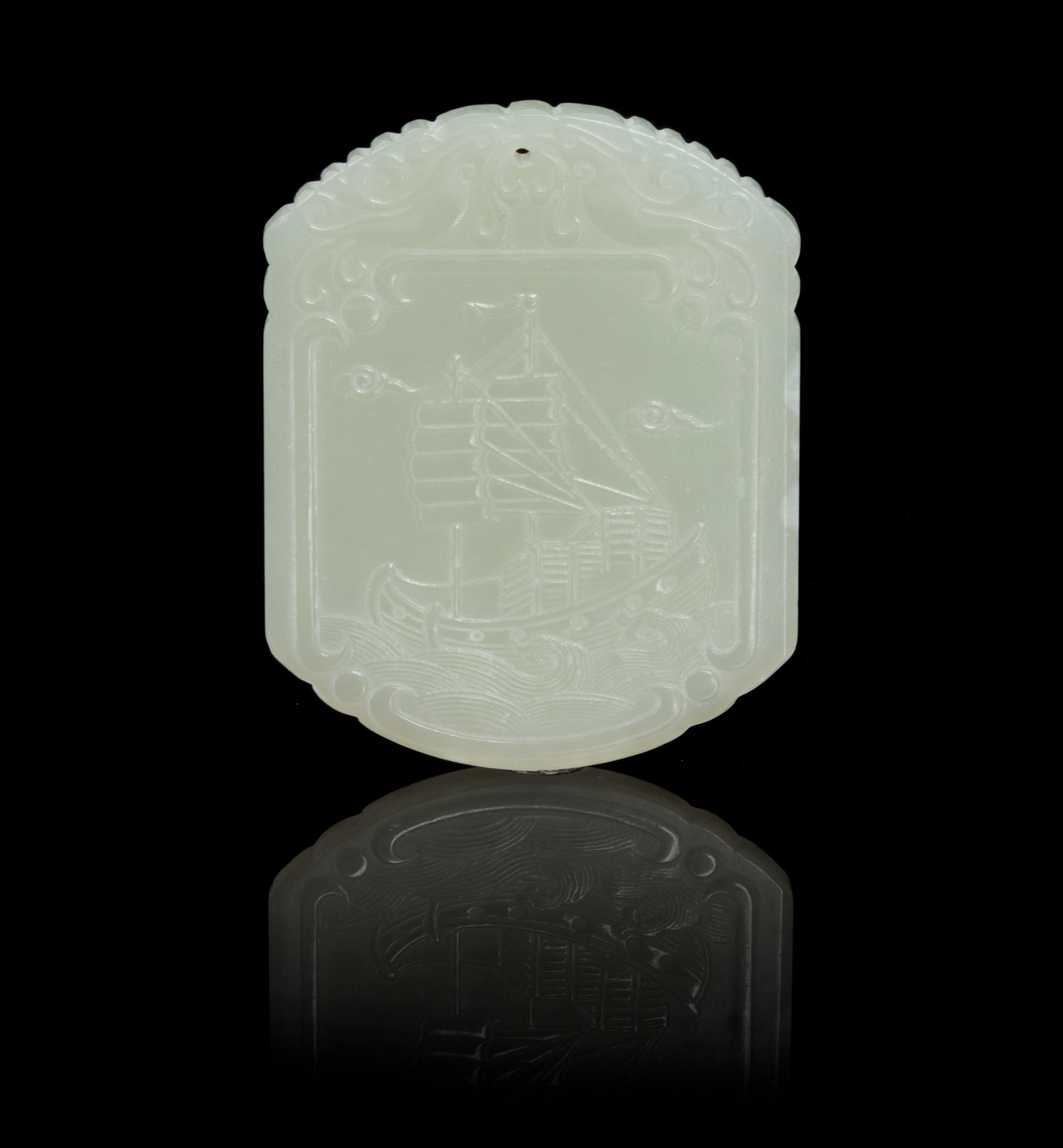 A Celadon Jade Plaque Length 2 1/4 inches.
