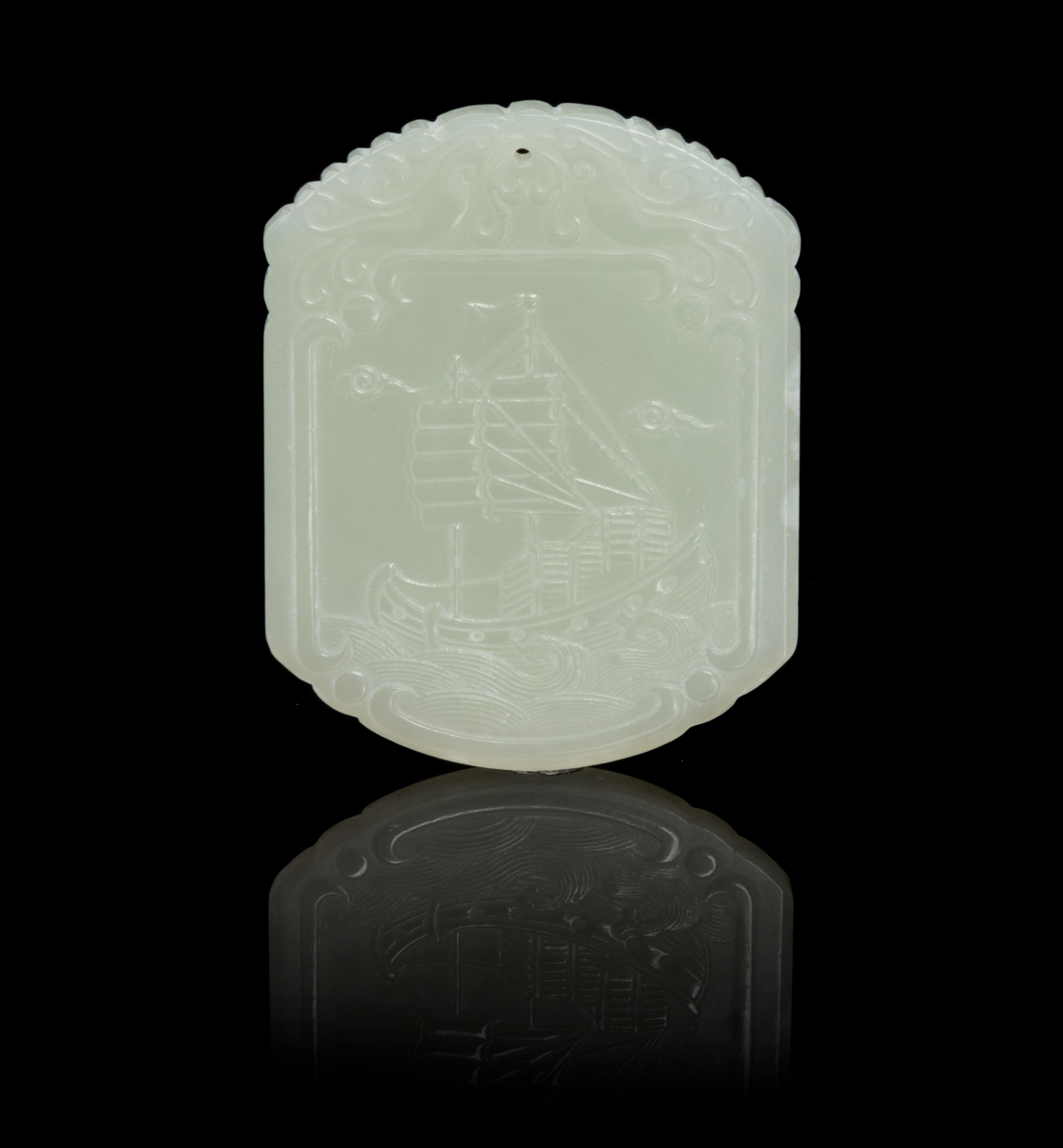 A Celadon Jade Plaque Length 2 1/4 inches.