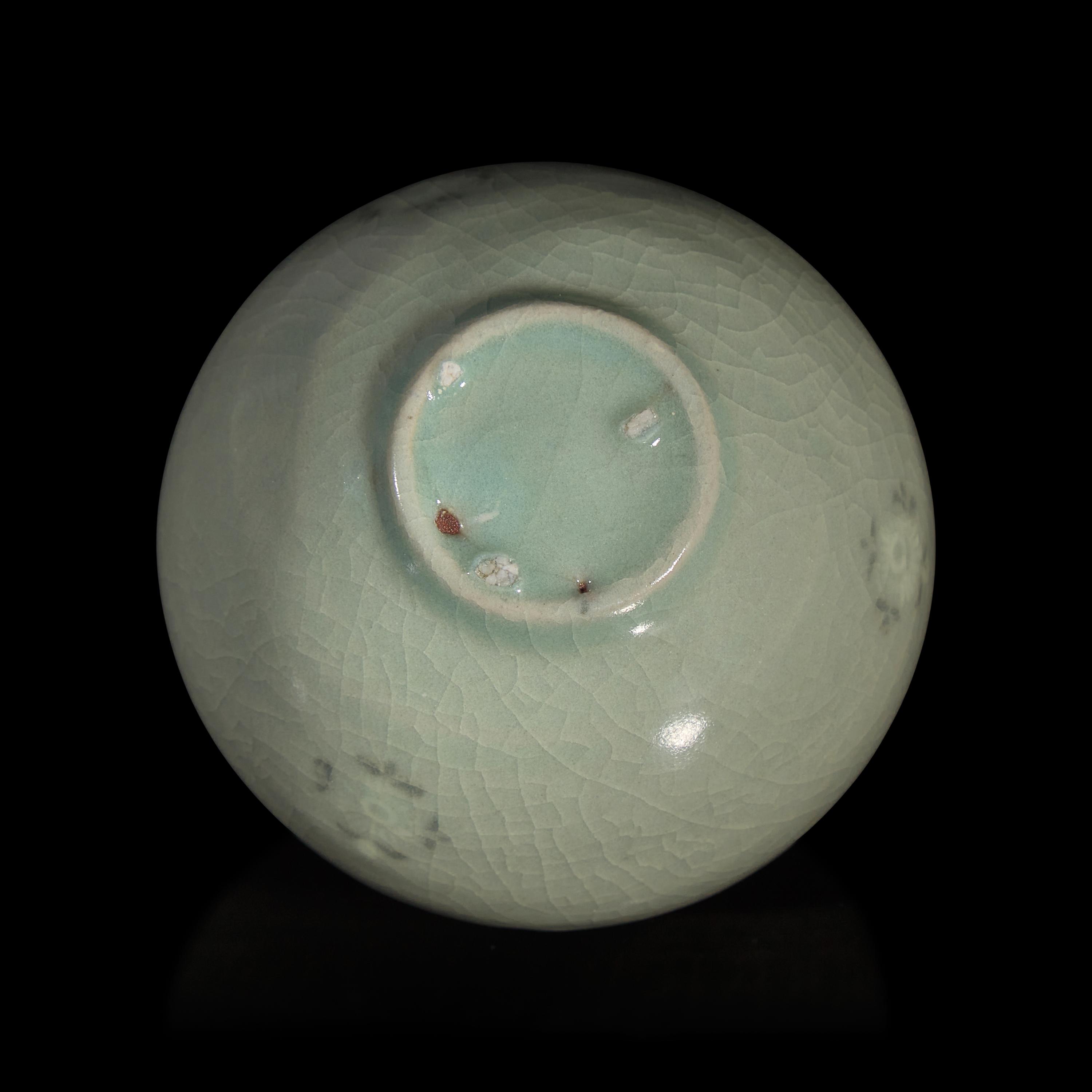 A Small Korean Sangam Style Slip-Inlaid Celadon Cup — 高麗青瓷象嵌缽