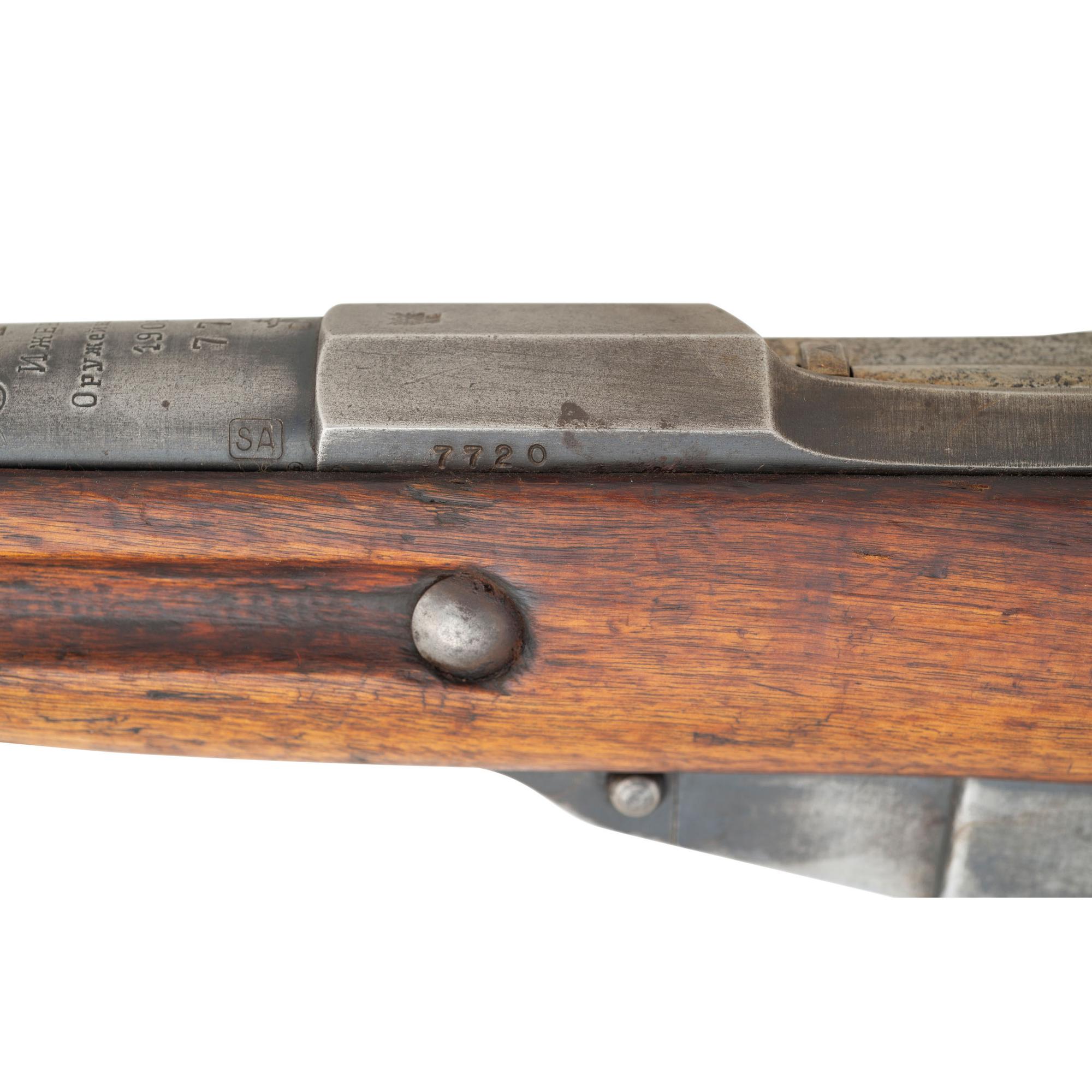 **Finnish Re-Worked Imperial Russian Izhevsk M1891 Rifle Dated 1906