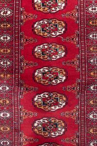 A Bokhara Wool Runner