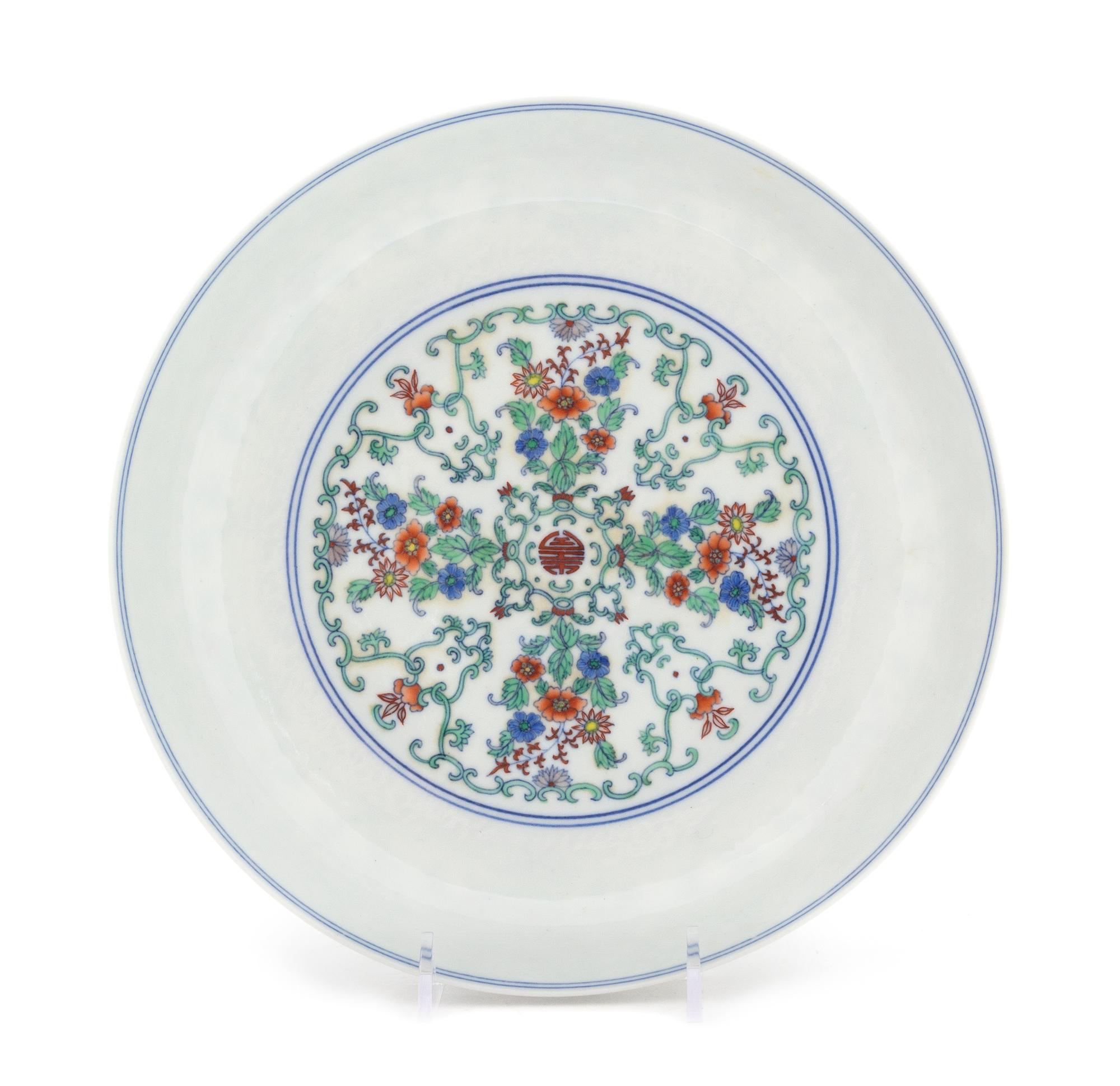 A Doucai Porcelain Plate