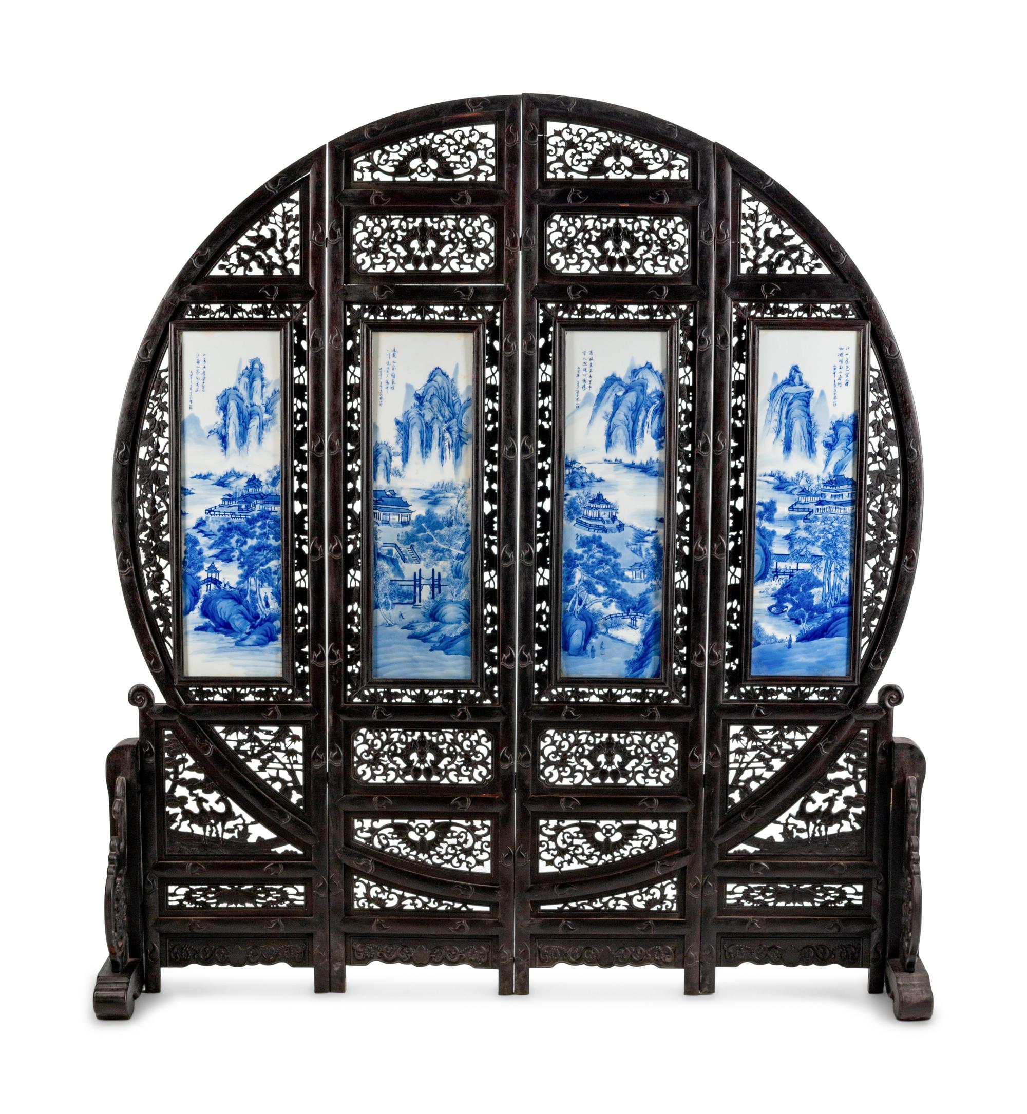 A Chinese Blue and White Porcelain-Mounted Carved Hardwood Four Panel Floor Screen
