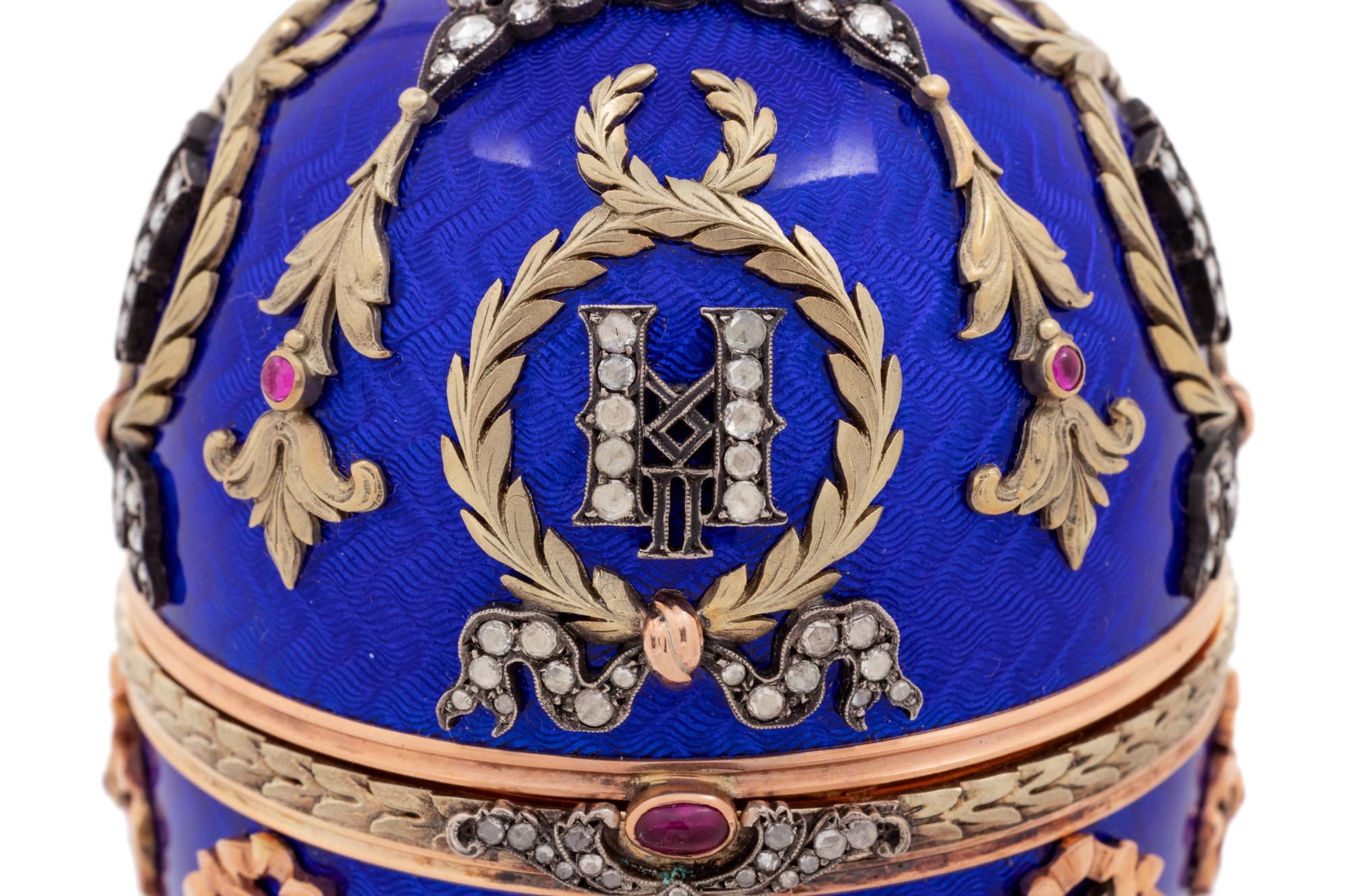 A Gold and Enameled Surprise Egg