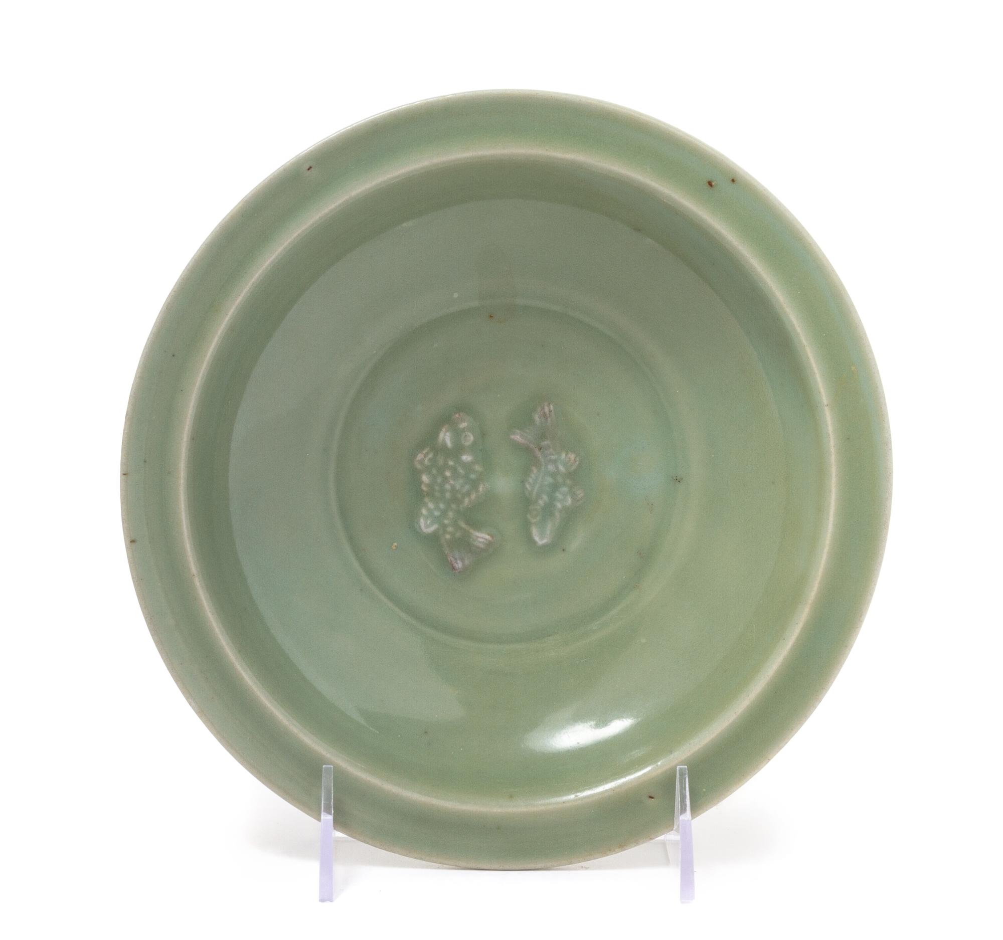 A Longquan Celadon Glazed Porcelain Plate Diameter 8 inches.