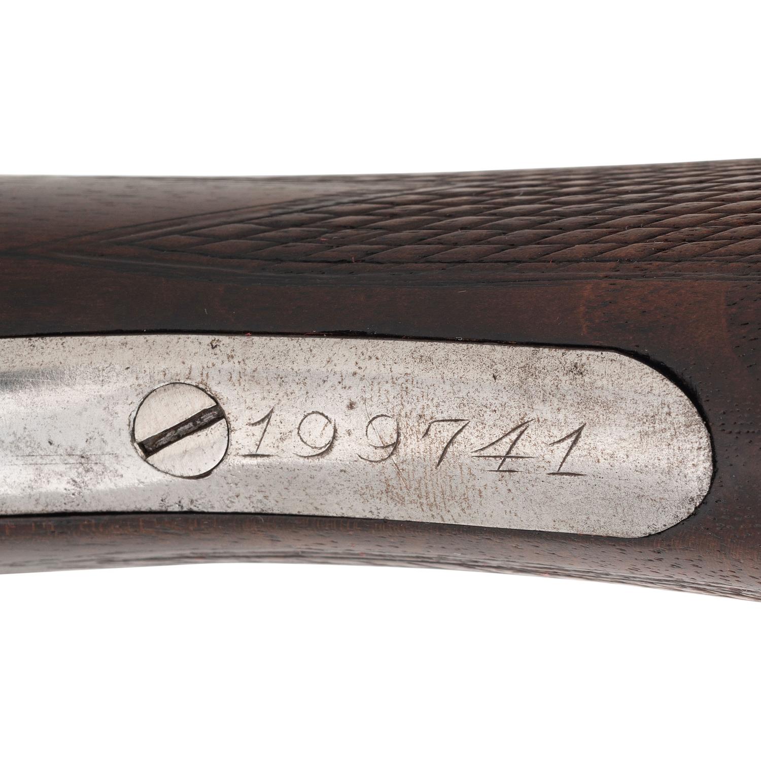 ** Parker Trojan Hammerless