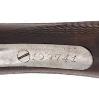 ** Parker Trojan Hammerless