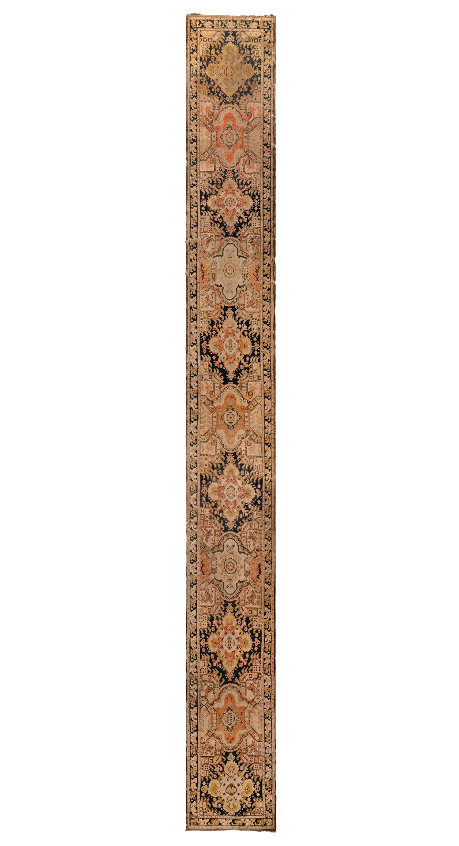 A Karabagh Wool Runner and Rug
