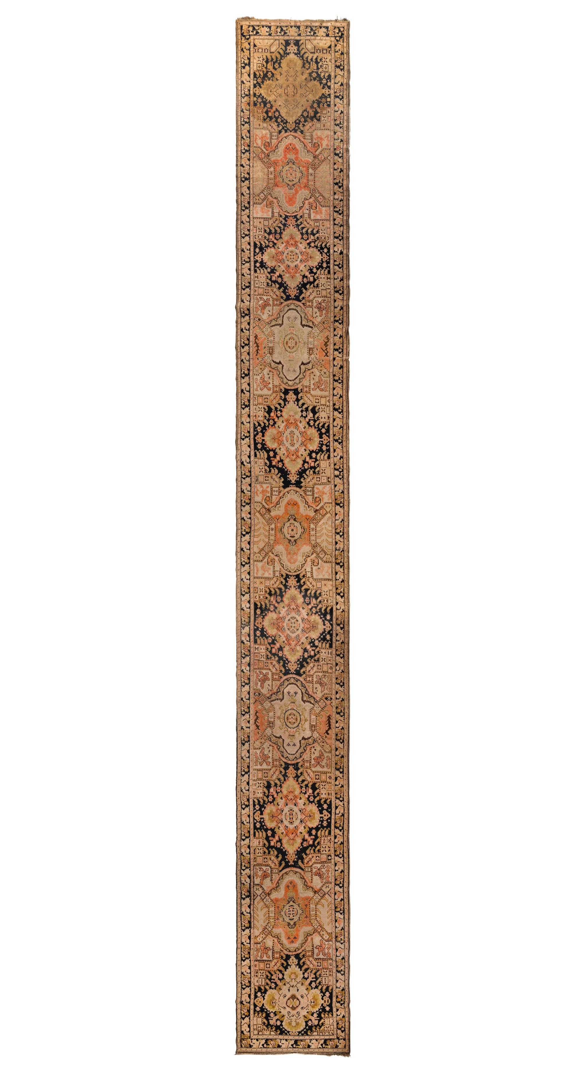 A Karabagh Wool Runner and Rug