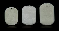 Three Carved Jade Pendants Length of first 2 1/8 inches.