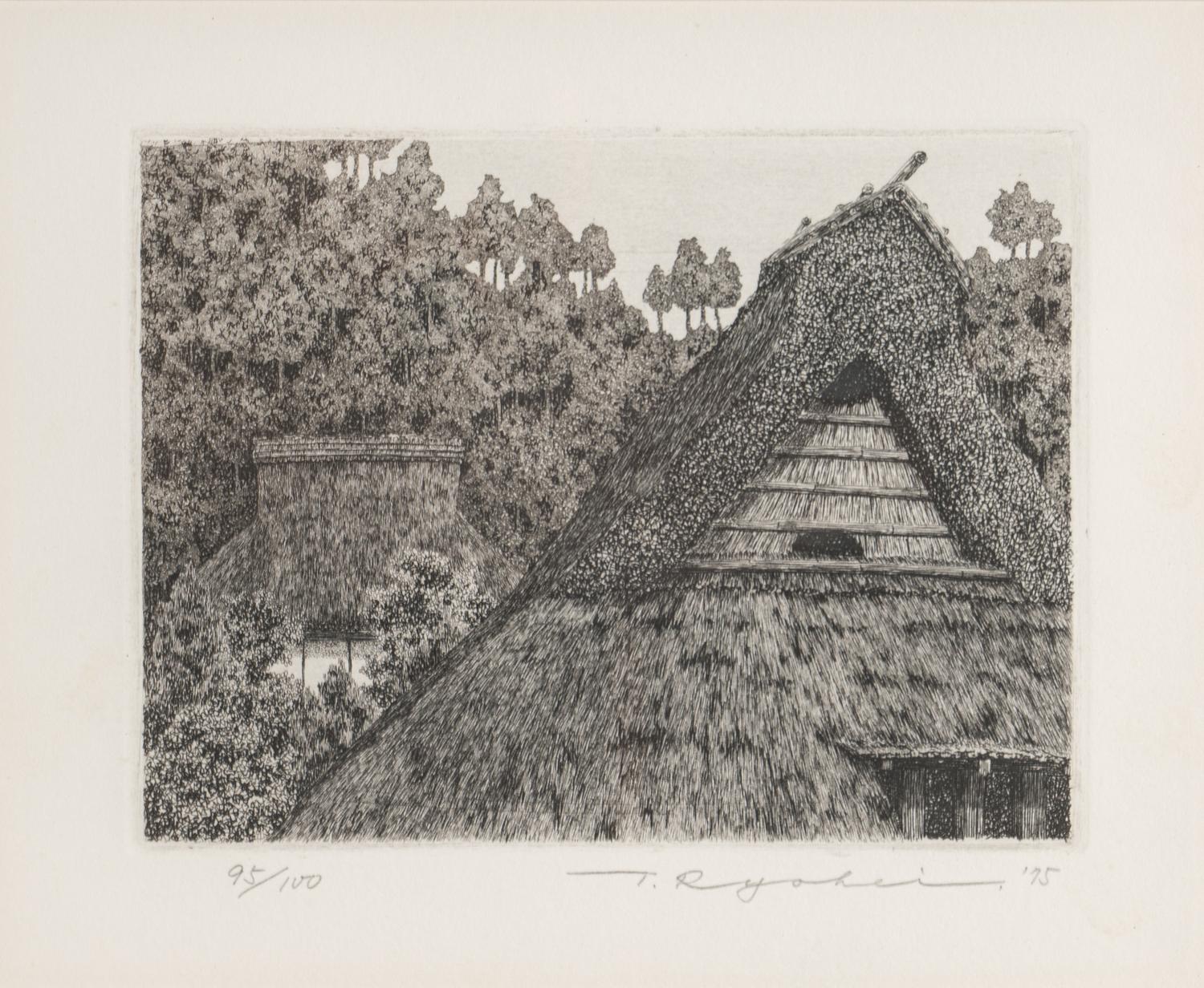Tanaka Ryohei