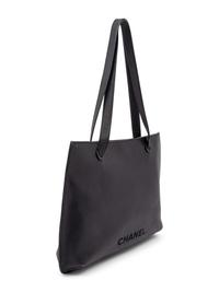Chanel Black Leather Shoulder Bag, 1997-99