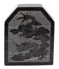 An Etched Black Marble Plinth Height 6 inches. — 20TH CENTURY
