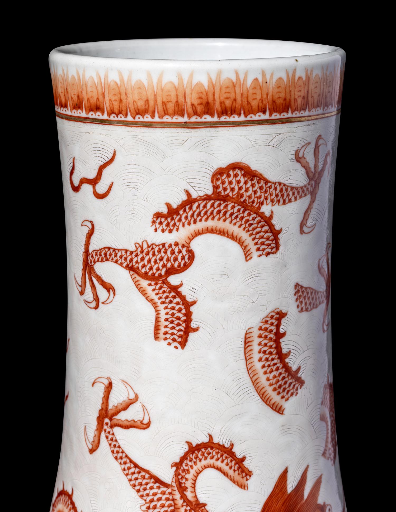 A Chinese Iron-Red and Incised 'Dragon' Vase, Tianqiuping