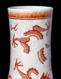 A Chinese Iron-Red and Incised 'Dragon' Vase, Tianqiuping