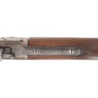 Sharps & Hankins Naval Carbine