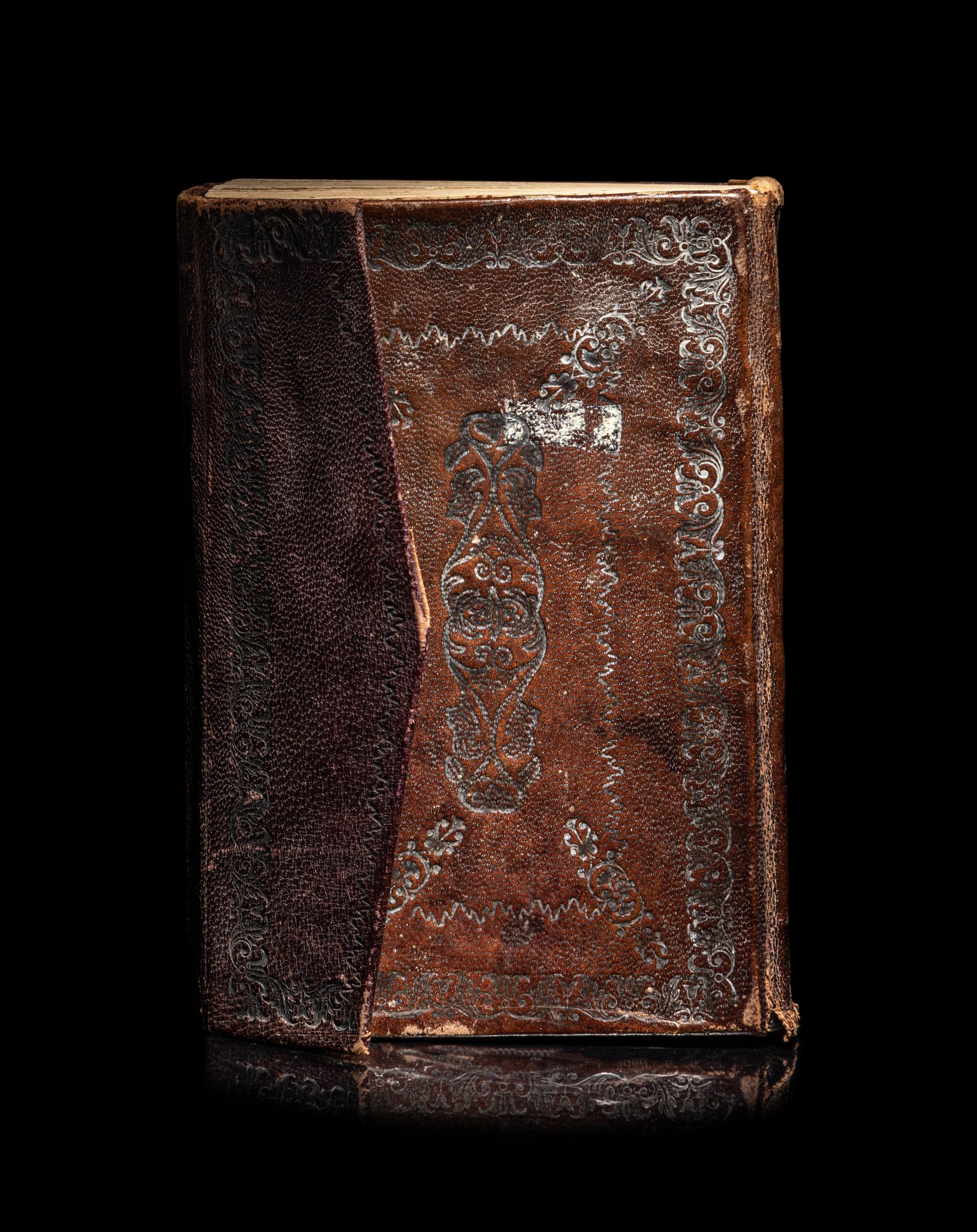 Qur'an