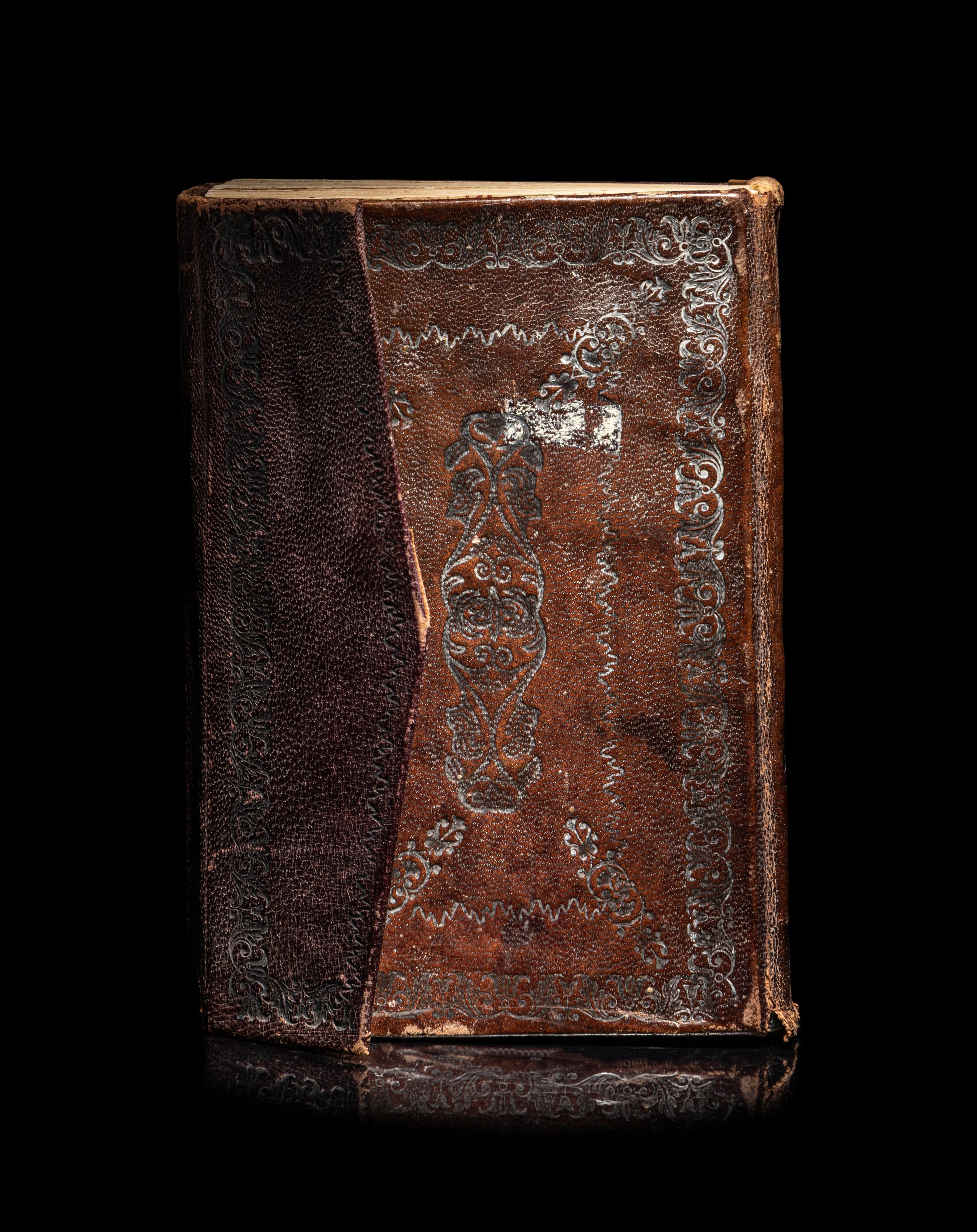 Qur'an