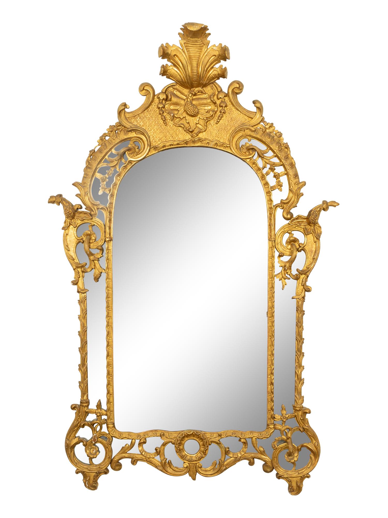 A Large Louis XIV Style Giltwood Parclose Mirror