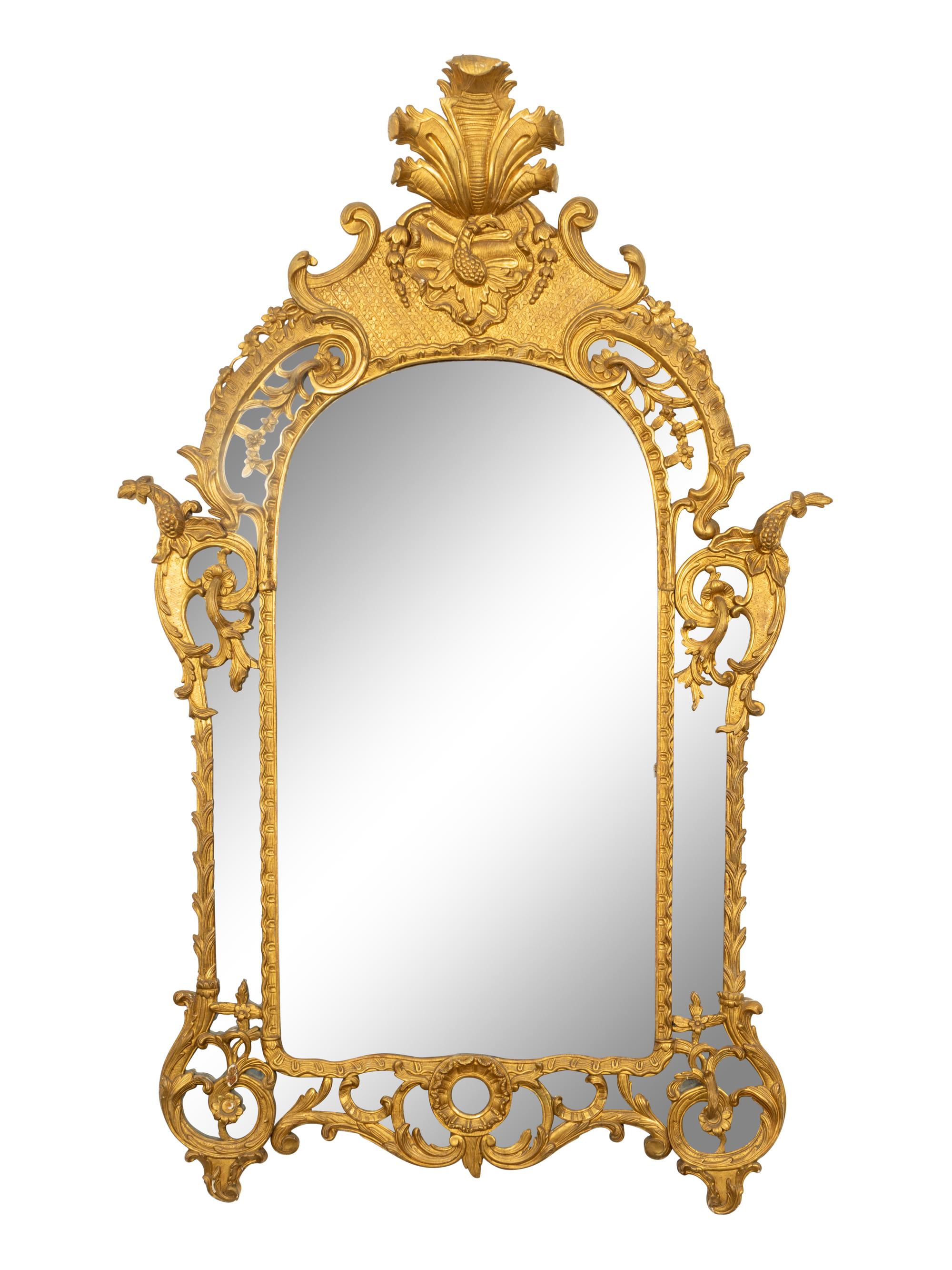 A Large Louis XIV Style Giltwood Parclose Mirror