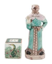 Two Chinese Famille Rose Porcelain Articles