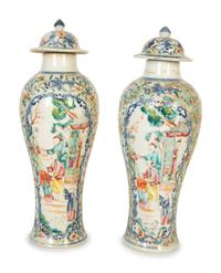 A Pair of Chinese Export Famille Rose Porcelain Covered Urns — 19th Century
