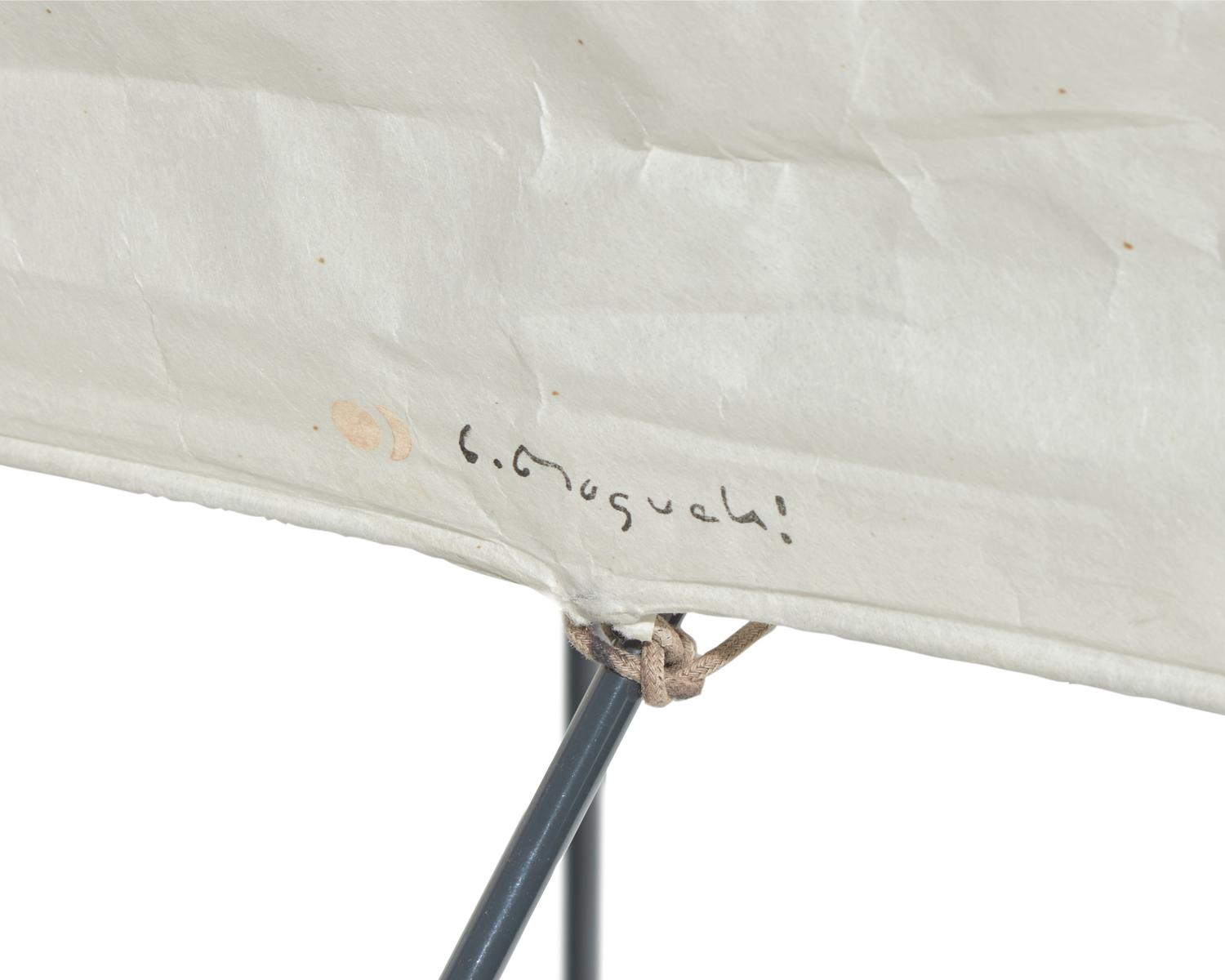 Akari Floor Lamp Model UF3-Q