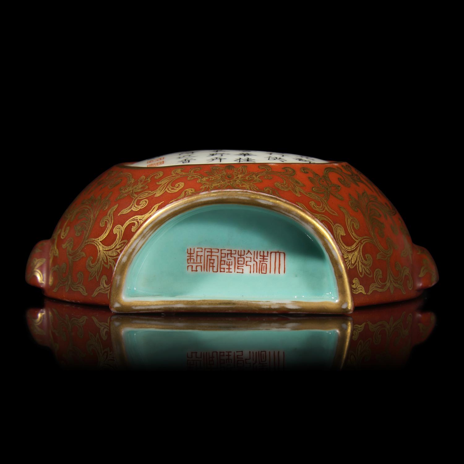 A Chinese Coral Red Ground Famille Rose Wall Vase — 珊瑚红地粉彩壁瓶