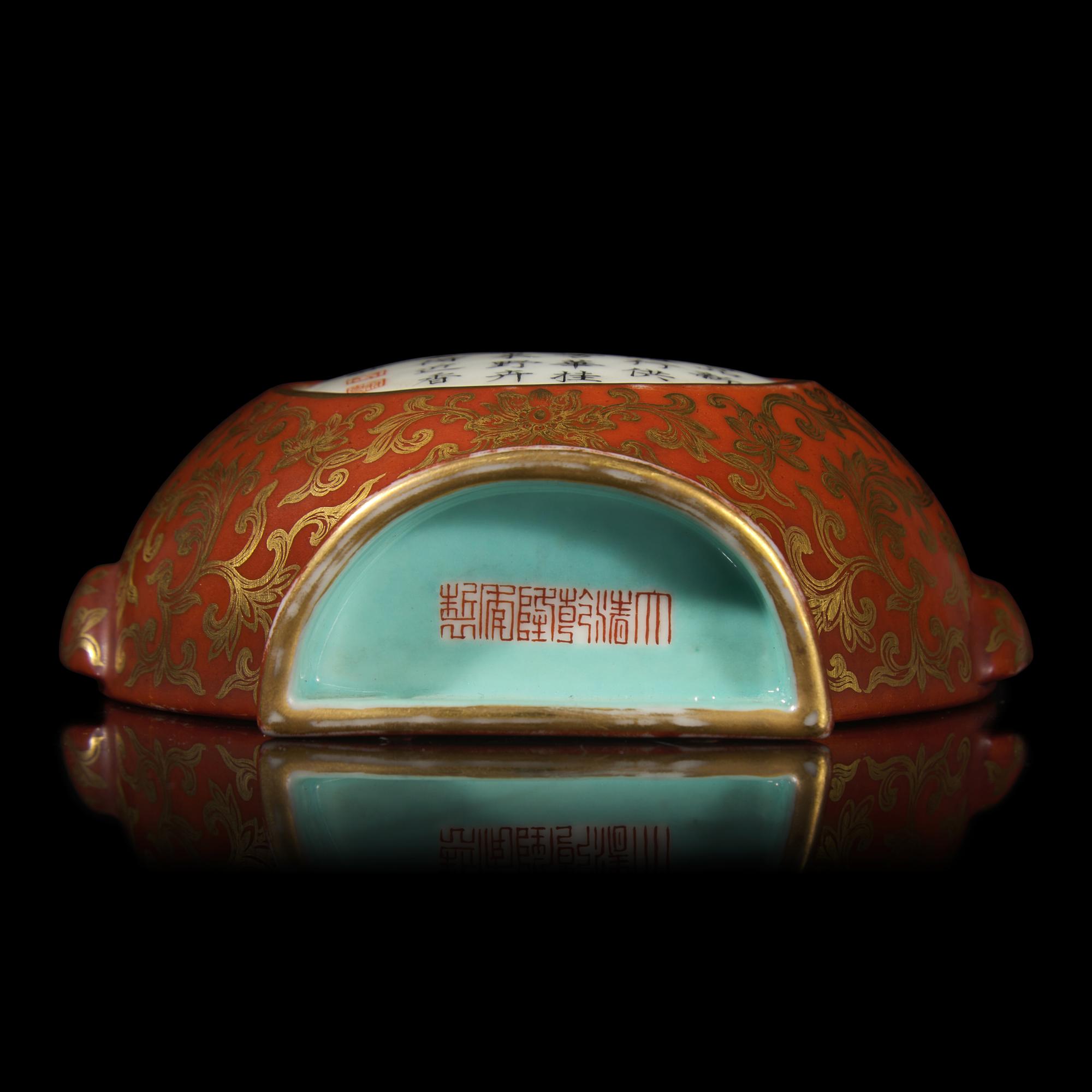 A Chinese Coral Red Ground Famille Rose Wall Vase — 珊瑚红地粉彩壁瓶