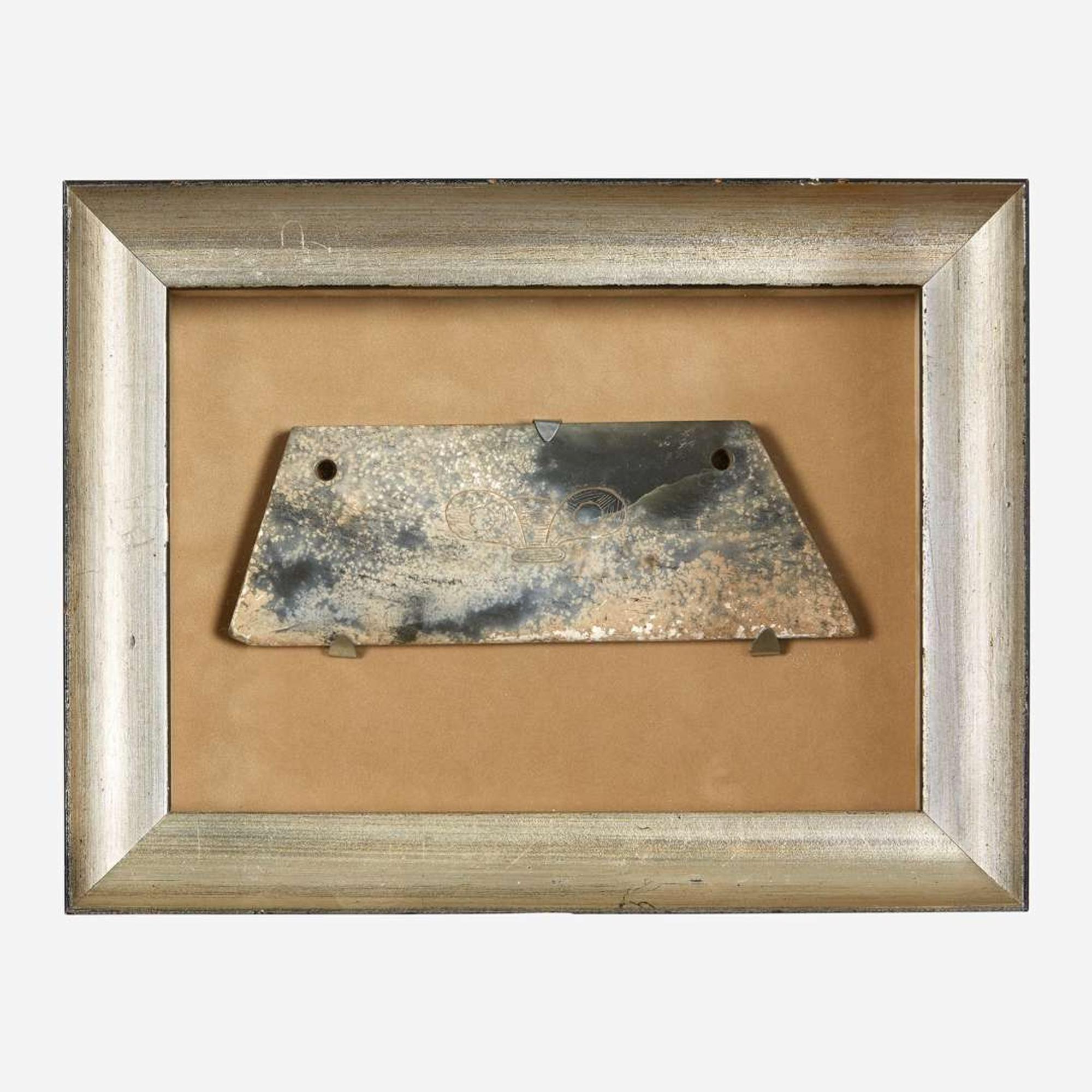 A Chinese archaistic Liangzhu style carved stone ax-blade 良渚风格玉斧