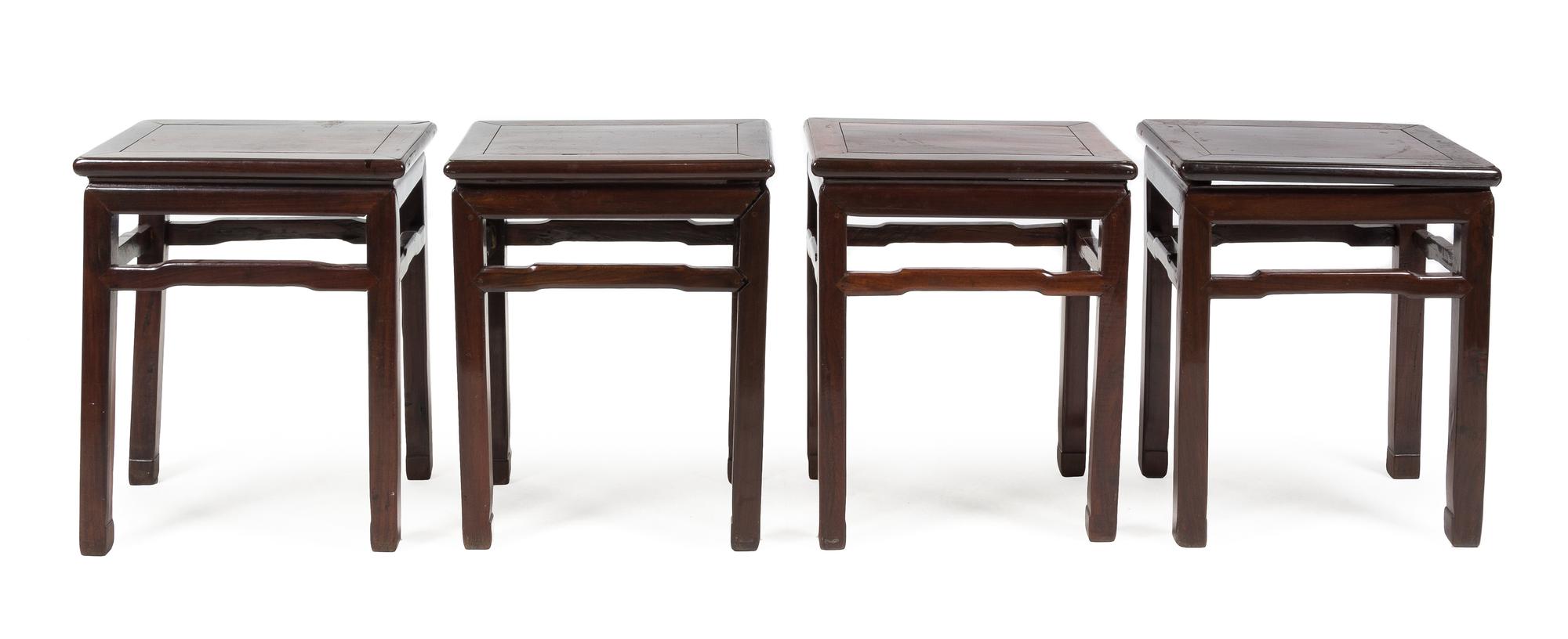A Set of Four Rosewood Chairs