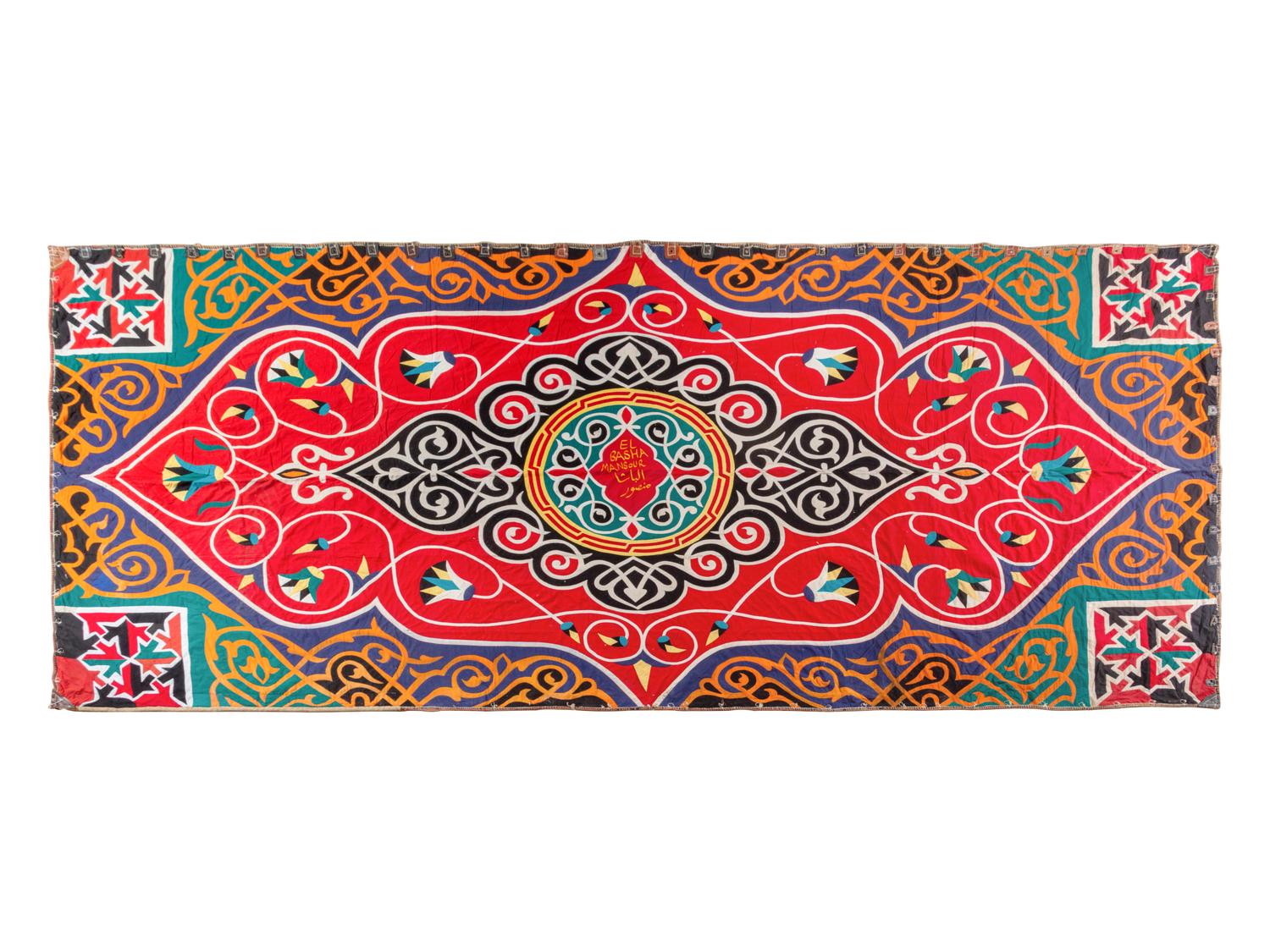 Two Egyptian Cotton Suradiq Wall Panels