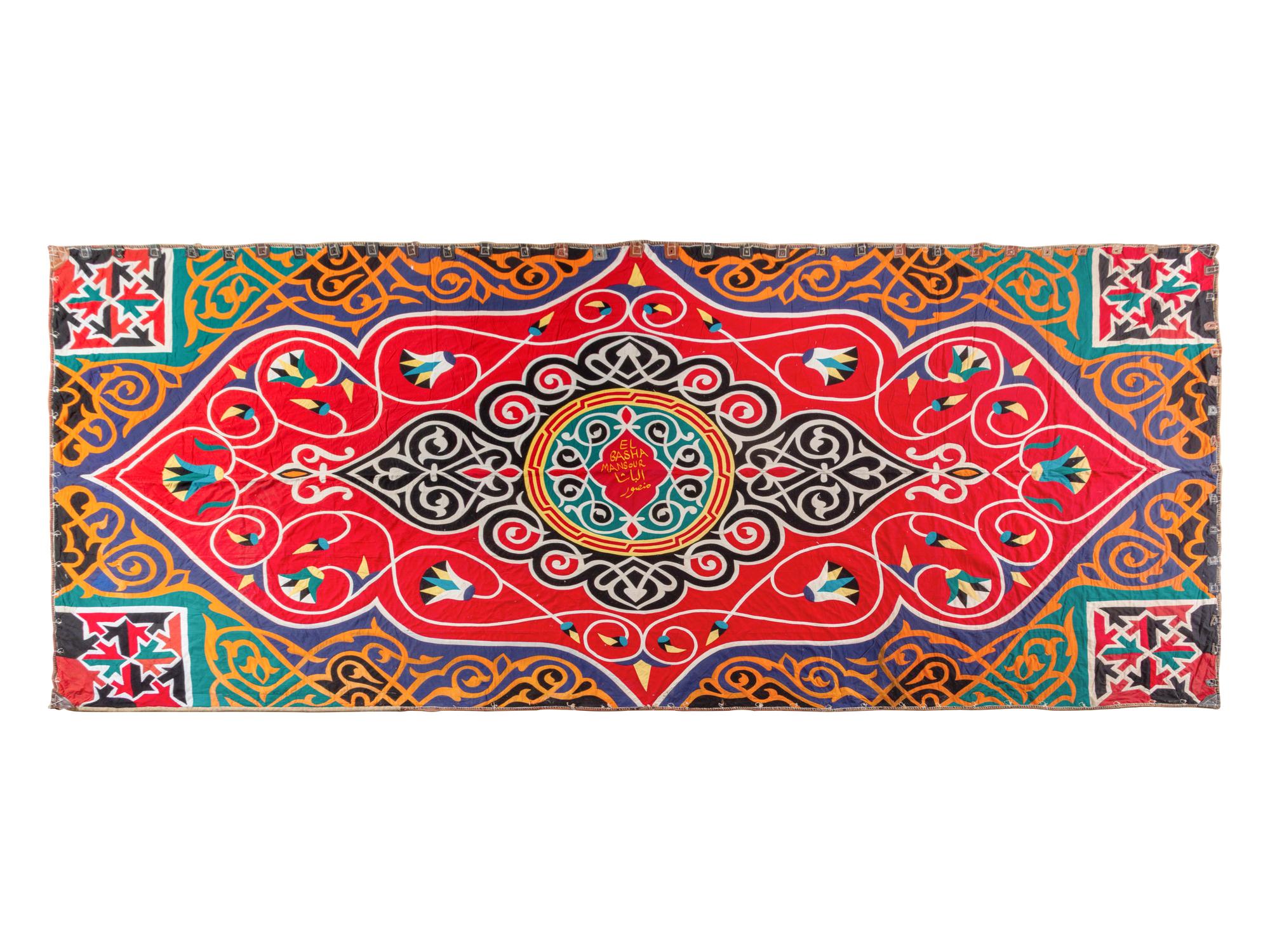 Two Egyptian Cotton Suradiq Wall Panels