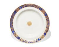 A Group of Eighteen Chinese Export Porcelain Tablewares for the English and European Market, Circa 1785-1800