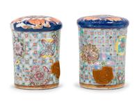 A Pair of Famille Rose Porcelain Scroll Ends